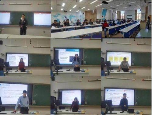 揭曉 一起走過的2021 北京郵電大學(xué)十大新聞發(fā)布