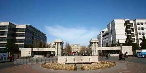 8大國內(nèi)游學(xué)夏令營，北京郵電大學(xué)繼續(xù)教育學(xué)院邀你共赴暑假成長之旅