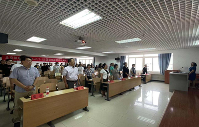 北京郵電大學繼續(xù)教育學院隆重舉行SQA-AD項目/出國留學項目 2021級新生開學典禮