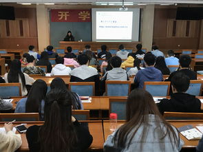 北京郵電大學現(xiàn)代遠程教育2017年秋季新生開學典禮系列報道之九 山東校外學習中心開學典禮