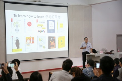 北京郵電大學繼續教育學院院長張闖教授蒞臨我院舉辦教師專題講座