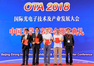 北京郵電大學繼續教育學院 構建終身學習體系，賦能數字時代人才發展