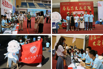 夢想啟航，郵你同行——北京郵電大學2020級研究生迎新工作精彩回放