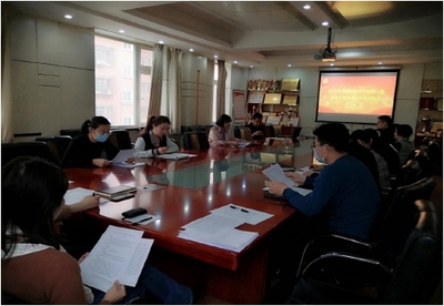 北京郵電大學網絡教育學院與繼續教育學院聯合啟動院級黨建與思政課題培育項目